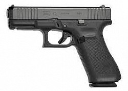 Glock 45 FS Prix: 745€